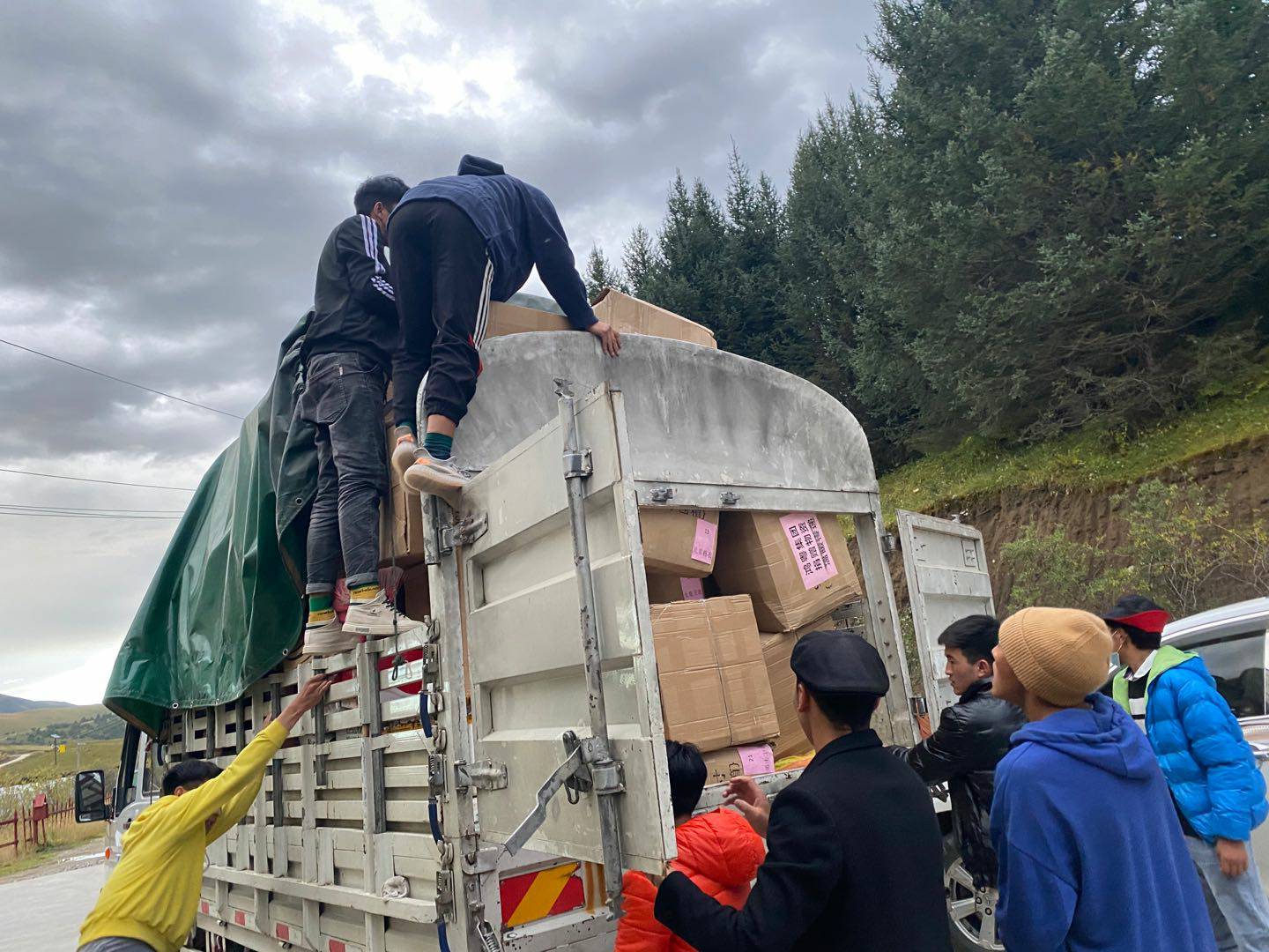 开云·官方版在线入口-开云(中国)公益回顾丨家国同欢月同圆 温暖满载甘孜州(图5)