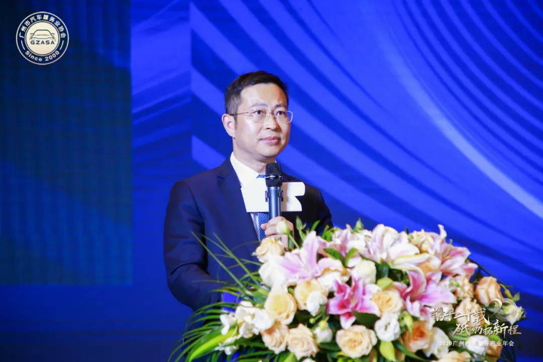 【喜讯】开云·官方版在线入口-开云(中国)入榜“2020中国汽车经销商集团百强排行榜”(图2) 【喜讯】开云·官方版在线入口-开云(中国)入榜“2020中国汽车经销商集团百强排行榜”(图2)